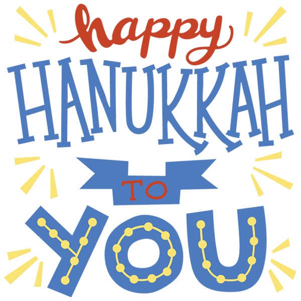 Happy Hanukkah to You [SVG, DXF]