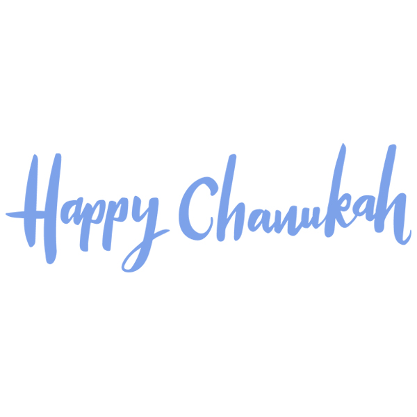 Happy Chanukah Phrase [SVG, DXF]