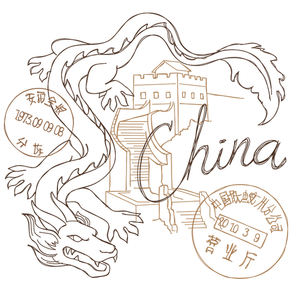 Passport to China [SVG, DXF]