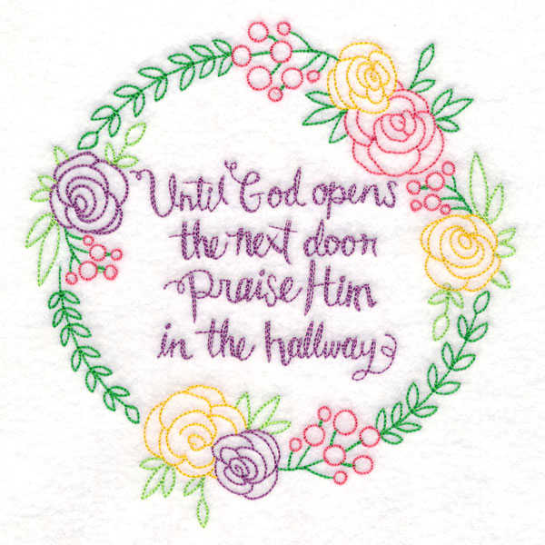 Praise Him in the Hallway